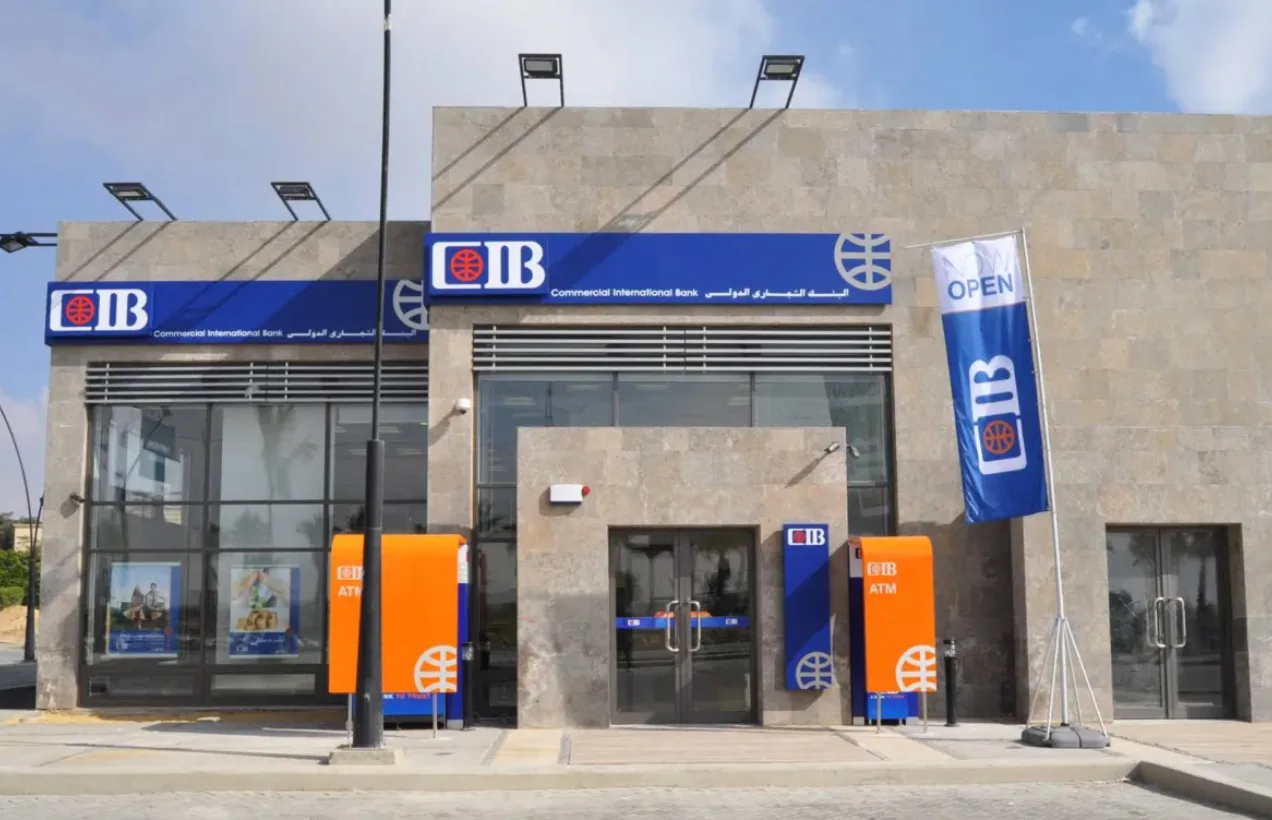 CIB Katameya Heights