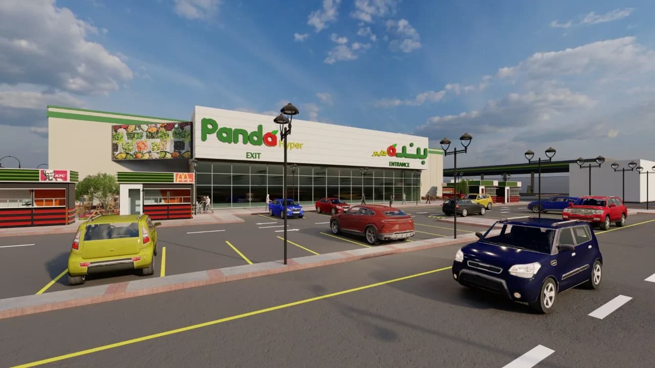 Panda Hyper Market